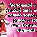 ���� ����, �������� - ��������� 6 ������� 2015 � ������ ������ ��������