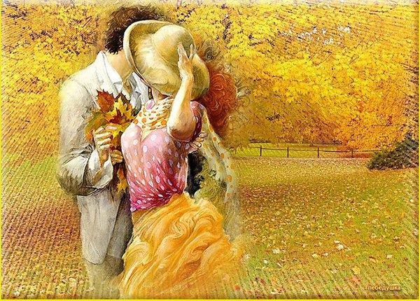 Любовь мужчины – это только часть его жизни; у него есть много других дел, которые нужно выполнить. ...