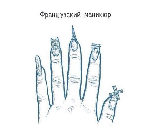 . - 4