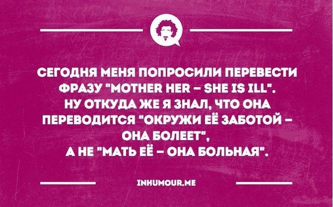   - 2  2016  21:39