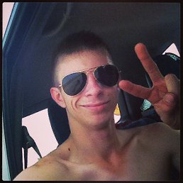 Max, ������