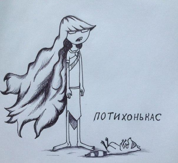    ?))) - 10