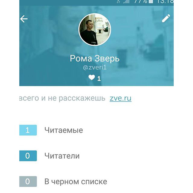 По просьбам читателей, зарегистрирован periscope. Вот и дожил я до прямого эфира. Будем разбираться ...
