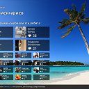 ���� ������, �������, 35 ��� - ��������� 16 ������� 2016 � ������ ������ ��������