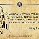  Moj Mir,  -  23  2015    