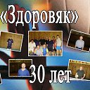 ���� �������, ������, 76 ��� - ��������� 20 ������� 2015 � ������ ������ ��������