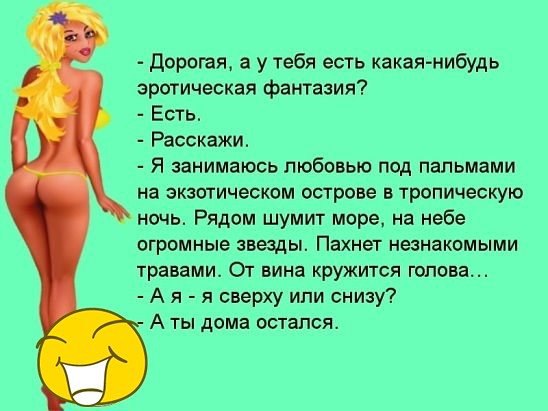 ***Victoria Viktorovna*** - 5  2016  14:19