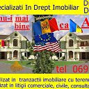 ���� Filip Lungu, �������, 66 ��� - ��������� 5 ������� 2015 � ������ ���� ����������