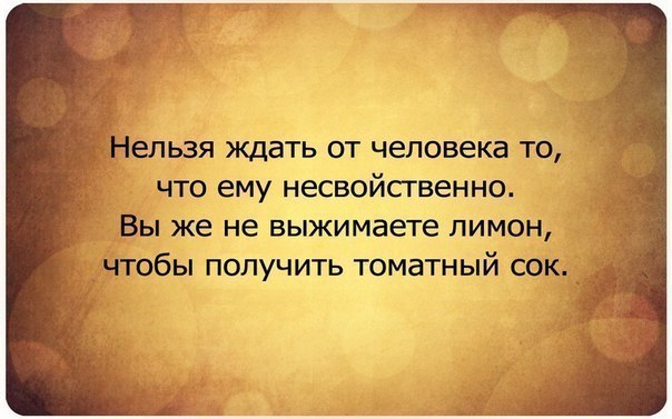     - 3  2016  13:33