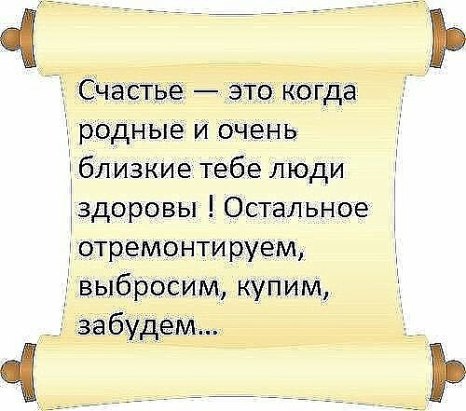     - 28  2015  00:01
