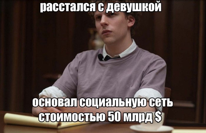      , ... - 6
