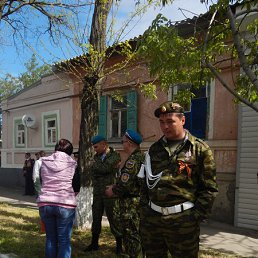 ��������, ����, 39 ���