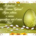 ���� Pet, ������������, 54 ���� - ��������� 24 ������ 2015 � ������ �������� ��������