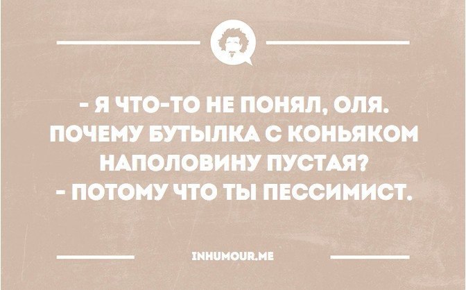   - 19  2015  19:53