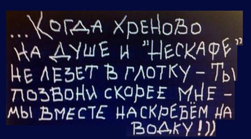  - 22  2016  23:03