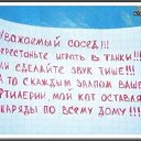 ���� ����������, ������� - ��������� 29 ������ 2016 � ������ ������ ��������