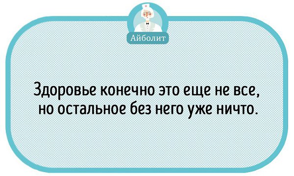 ������� ������ - 3 ����� 2016 � 06:30