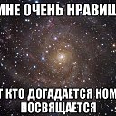  Olga, , 28  -  22  2016    