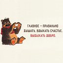 ���� ������, �������, 62 ���� - ��������� 30 ������ 2016 � ������ ������ ��������