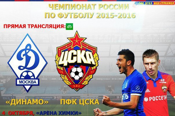     04.10.2015.  13:30  .      : ...