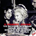 ���� �������, ������� - ��������� 10 ����� 2016 � ������ ������ ��������