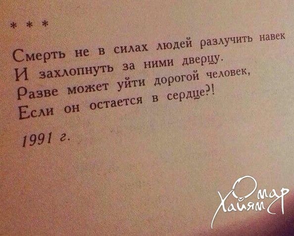       - 30  2015  23:51