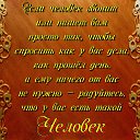 ���� ����, ��������, 68 ��� - ��������� 18 ������� 2015 � ������ ������ ��������