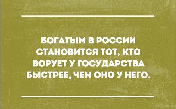  - 11  2016  16:38