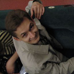 �������, �������, 41 ���