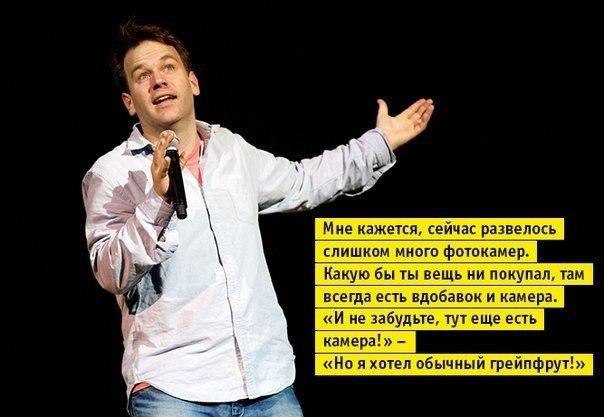 Wow - 27  2015  11:42