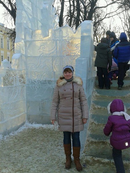 : Viktoria,    :  