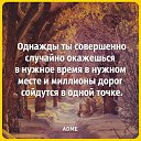 ���� ����, ������ - ��������� 7 ������� 2015 � ������ ������ ��������