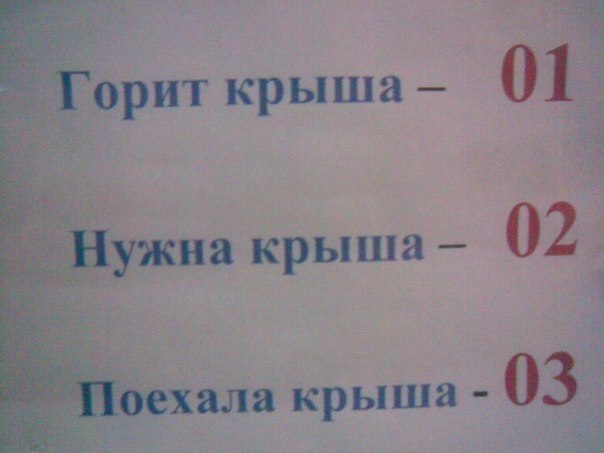 -  - - 14  2015  11:09