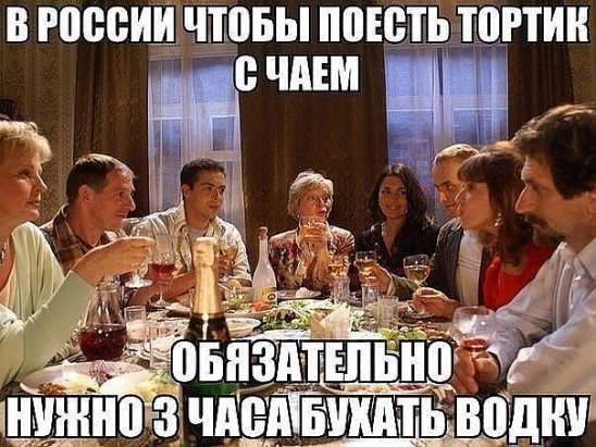 ���� - 6 ������ 2016 � 11:14