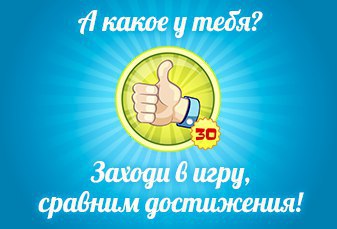     ! https://fotostrana.ru/away?to=/sl/w13#ref=100