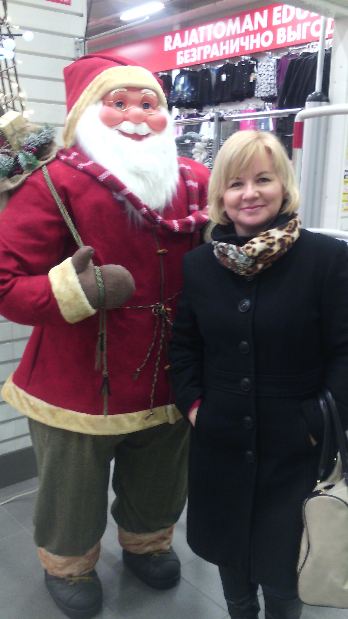 ����� - 15 ������ 2015 � 21:44