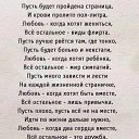 ���� ����za����z���, ������������, 39 ��� - ��������� 5 ������� 2015 � ������ �������