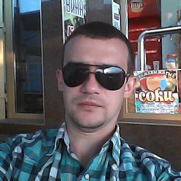 ���������, ������-��-����, 43 ����