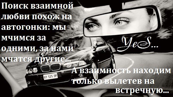   -   ,     : "-   ."  ...