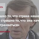 ���� �������, �����������, 73 ���� - ��������� 28 ������� 2015 � ������ ������ ��������