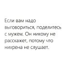 ���� ����, ������-������� - ��������� 31 ������ 2016 � ������ ������ ��������