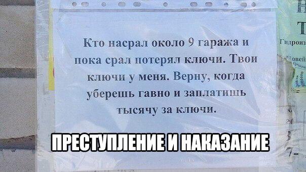    - 20  2015  14:30