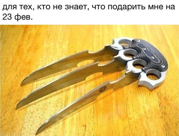    - 20  2016  15:41