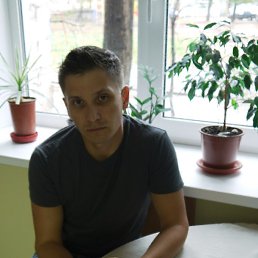 �������, ������, 48 ���