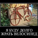 ���� Vostania, ������, 58 ��� - ��������� 19 ������� 2015 � ������ ������ ��������