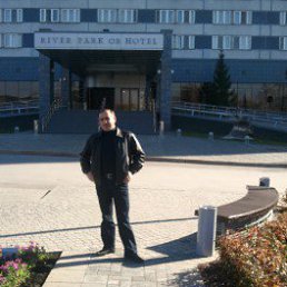 �����, ����������, 52 ����