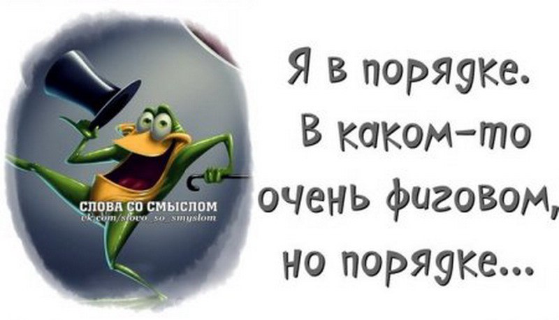   ,  ...,    !