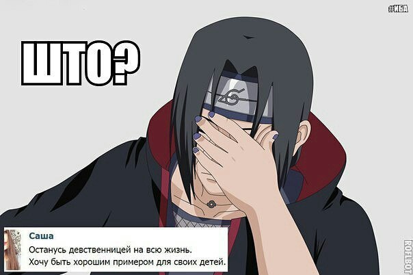 Axaxaxax ;DDD
