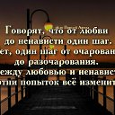 ���� Tatiana, ������� - ��������� 21 ������� 2016 � ������ ������ ��������