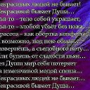 ���� �������, ���� - ��������� 5 ������ 2015 � ������ ���� ����������